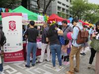 The College booth was selected as one of the most attractive booths